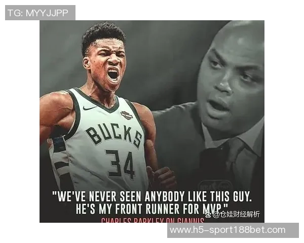 巴克利评论字母哥：顶级球星似乎理所当然追求每年争冠的目标